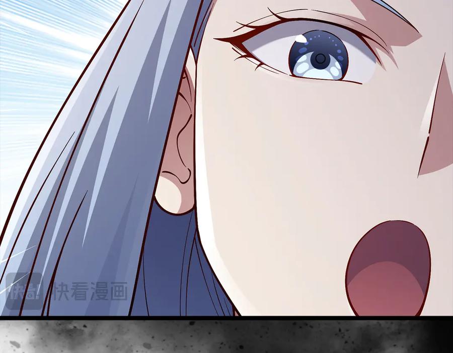 领主大人的金币用不完 - 第147话 姐姐的试探 - 第203张图