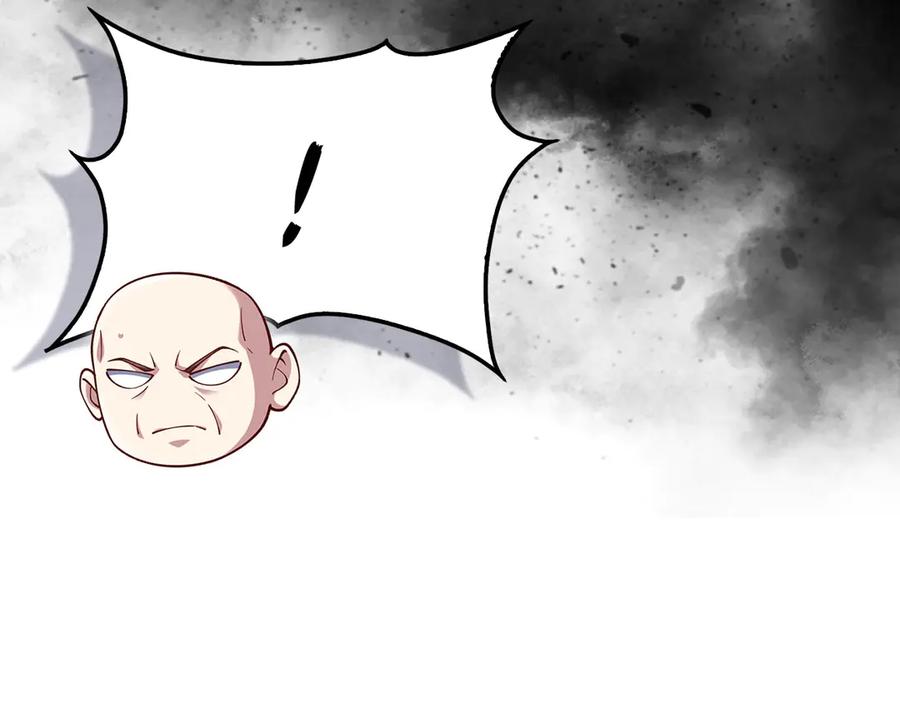 领主大人的金币用不完 - 第147话 姐姐的试探 - 第204张图