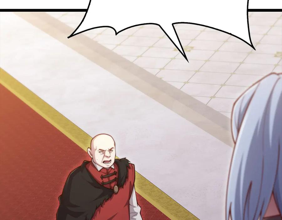 领主大人的金币用不完 - 第147话 姐姐的试探 - 第199张图