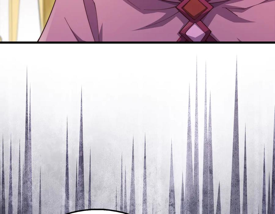 领主大人的金币用不完 - 第147话 姐姐的试探 - 第220张图