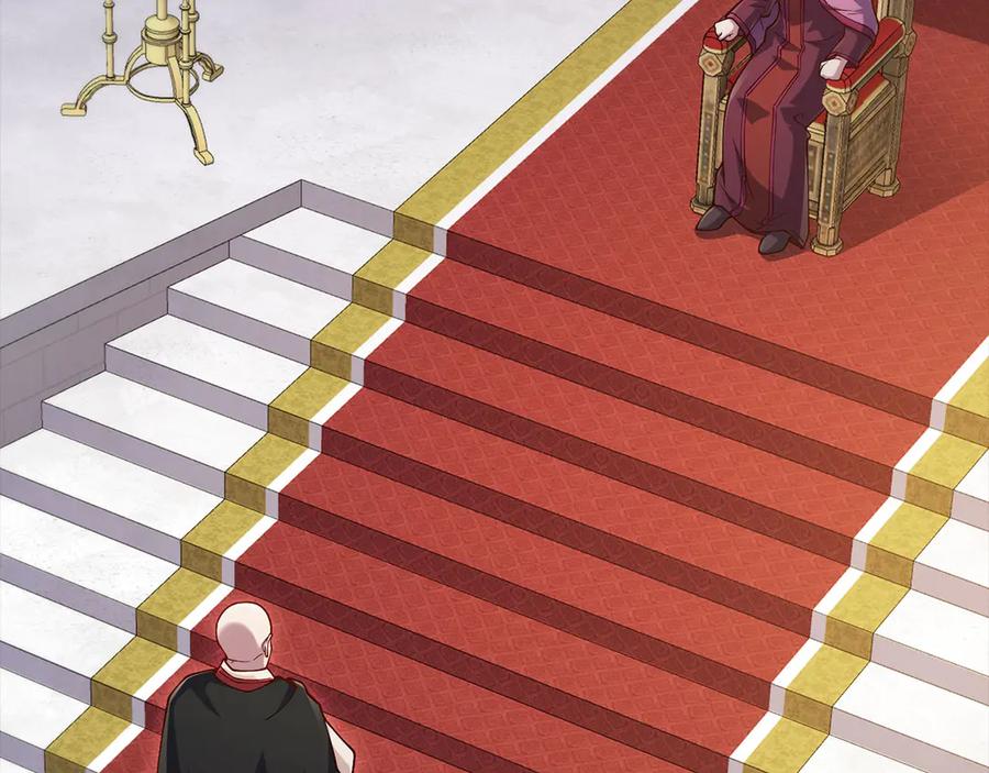 领主大人的金币用不完 - 第147话 姐姐的试探 - 第195张图