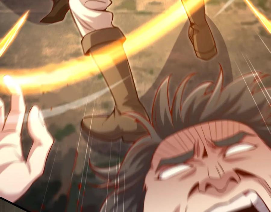 领主大人的金币用不完 - 第149话 交易 - 第158张图