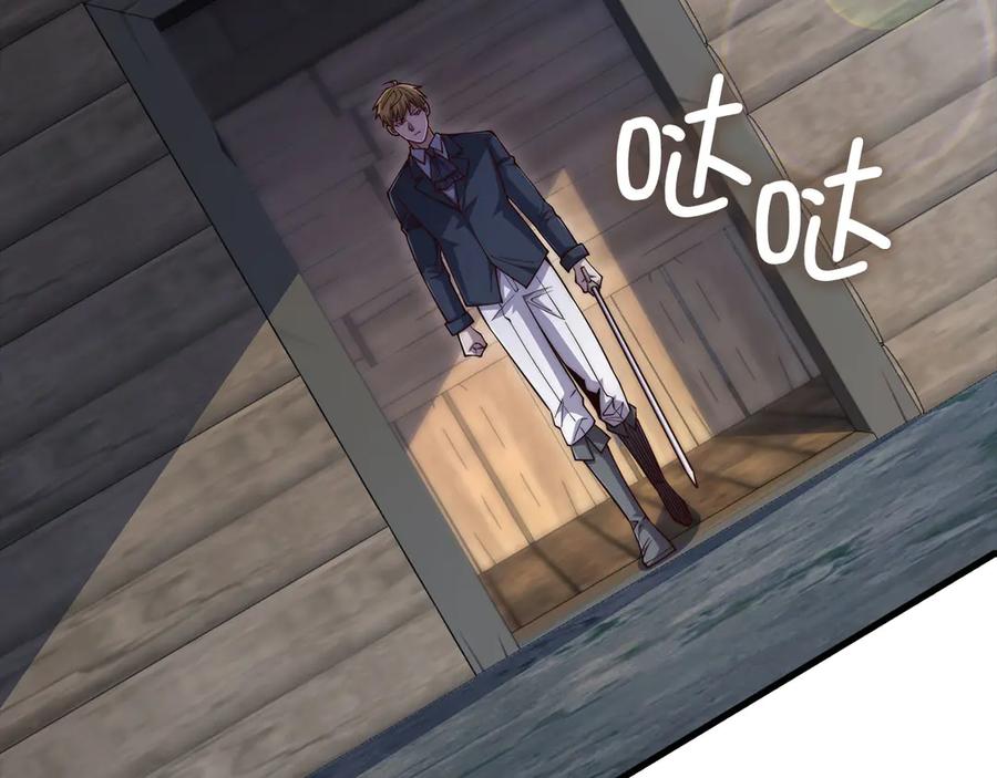 领主大人的金币用不完 - 第149话 交易 - 第140张图