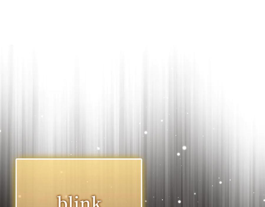 领主大人的金币用不完 - 第149话 交易 - 第151张图