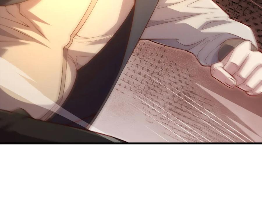 领主大人的金币用不完 - 第149话 交易 - 第162张图