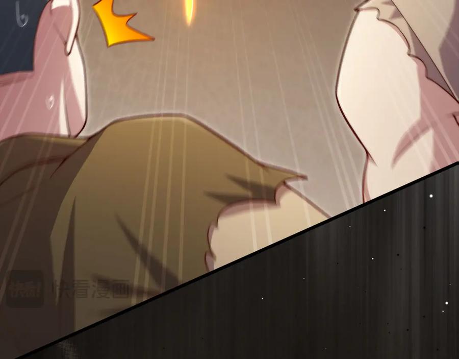 领主大人的金币用不完 - 第149话 交易 - 第154张图