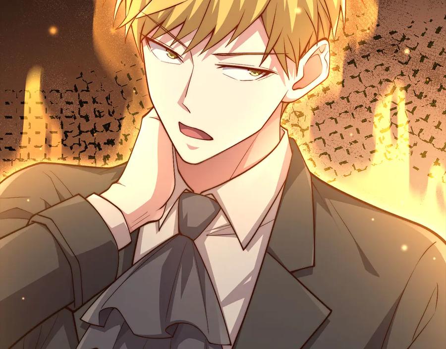 领主大人的金币用不完 - 第149话 交易 - 第176张图