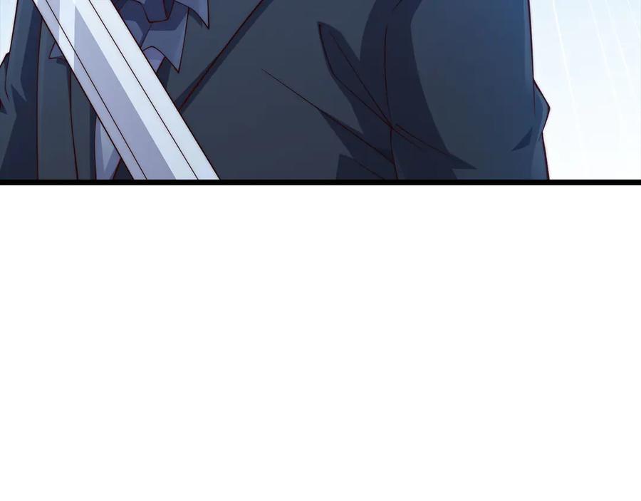 领主大人的金币用不完 - 第149话 交易 - 第194张图