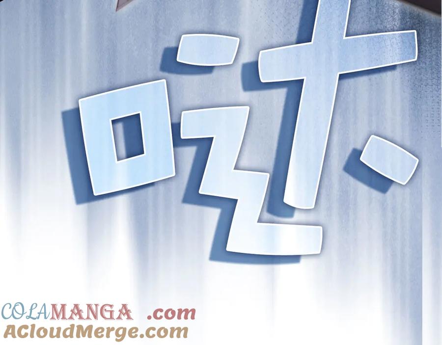 领主大人的金币用不完 - 第149话 交易 - 第145张图