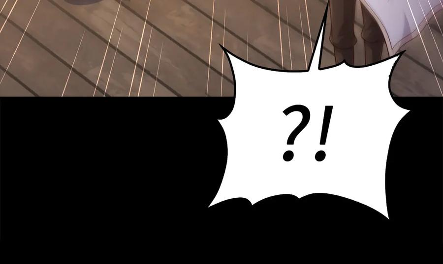 领主大人的金币用不完 - 第149话 交易 - 第131张图