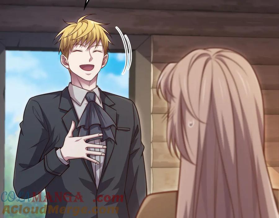 领主大人的金币用不完 - 第149话 交易 - 第125张图