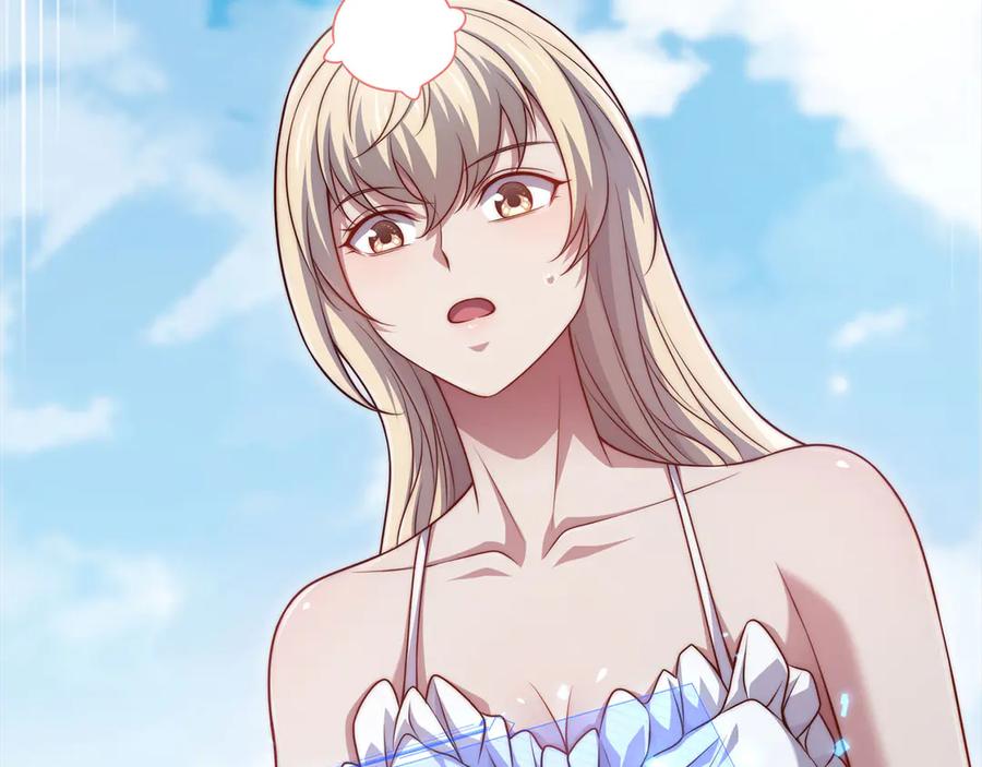 领主大人的金币用不完 - 第149话 交易 - 第119张图