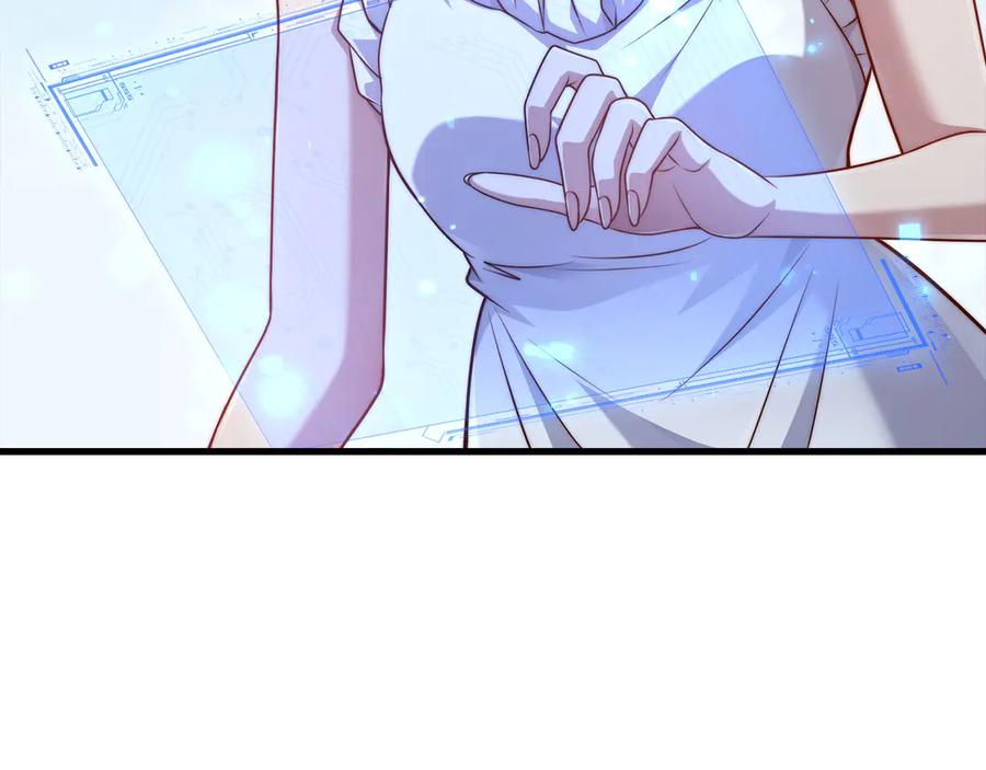 领主大人的金币用不完 - 第149话 交易 - 第120张图