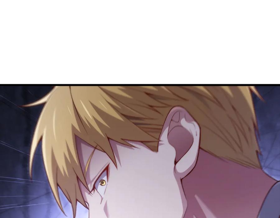 领主大人的金币用不完 - 第149话 交易 - 第163张图