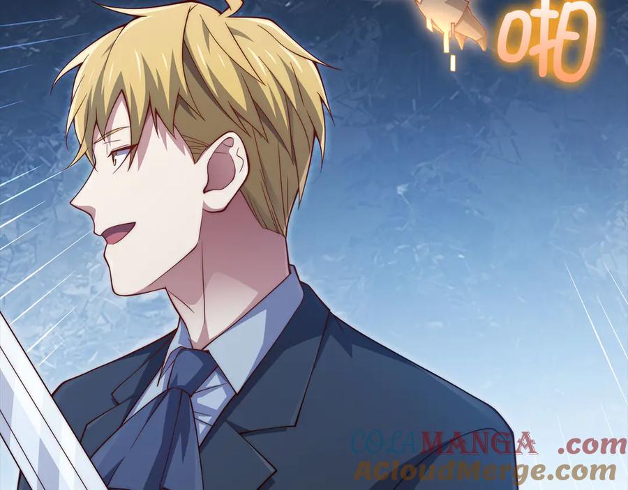 领主大人的金币用不完 - 第149话 交易 - 第193张图