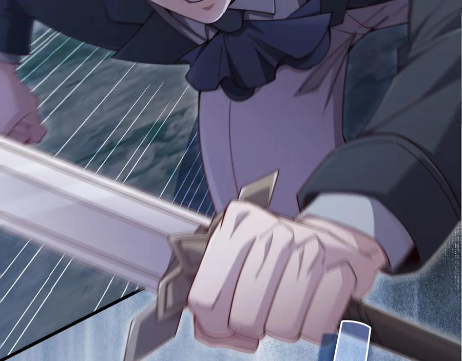 领主大人的金币用不完 - 第149话 交易 - 第144张图