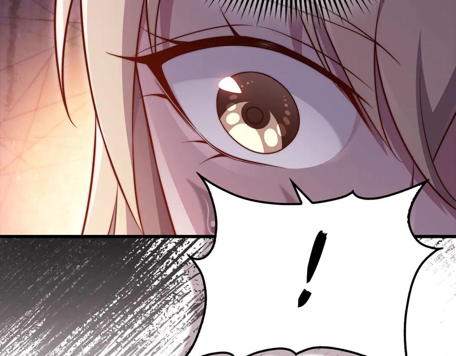 领主大人的金币用不完 - 第149话 交易 - 第116张图