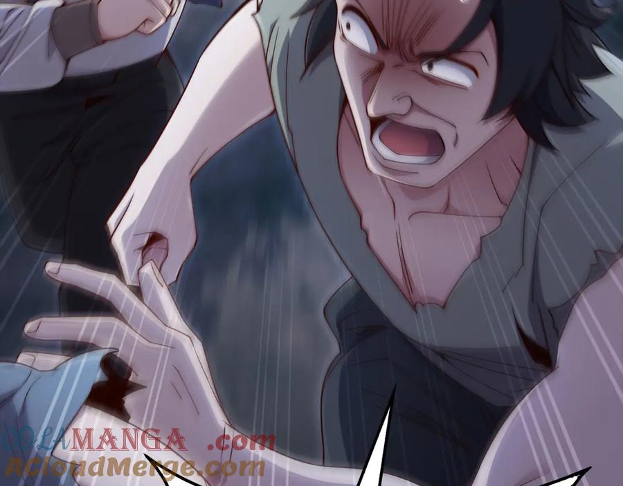 领主大人的金币用不完 - 第149话 交易 - 第149张图