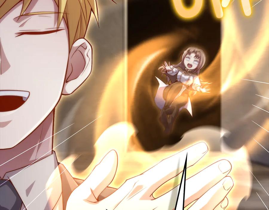 领主大人的金币用不完 - 第149话 交易 - 第134张图