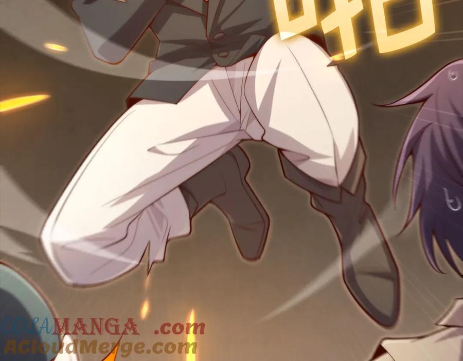 领主大人的金币用不完 - 第149话 交易 - 第153张图