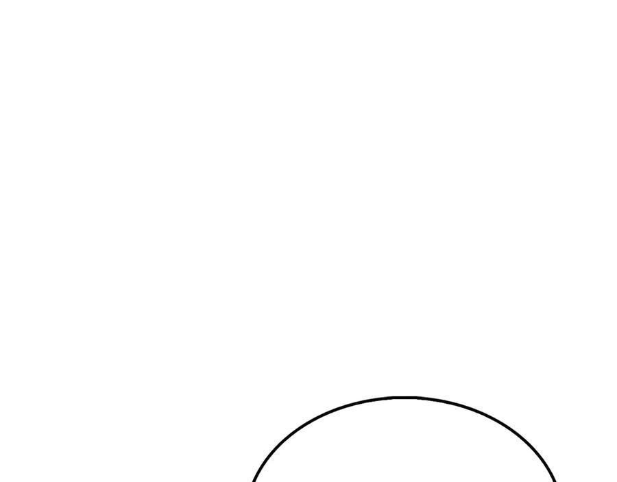 领主大人的金币用不完 - 第150话 别打破她的梦想 - 第52张图