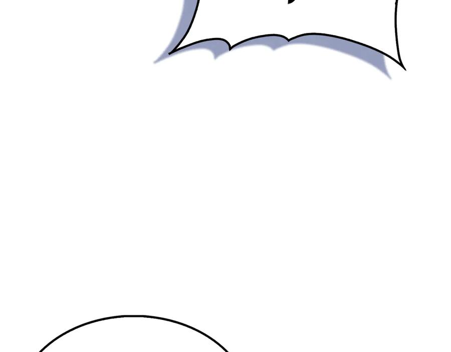 领主大人的金币用不完 - 第150话 别打破她的梦想 - 第48张图