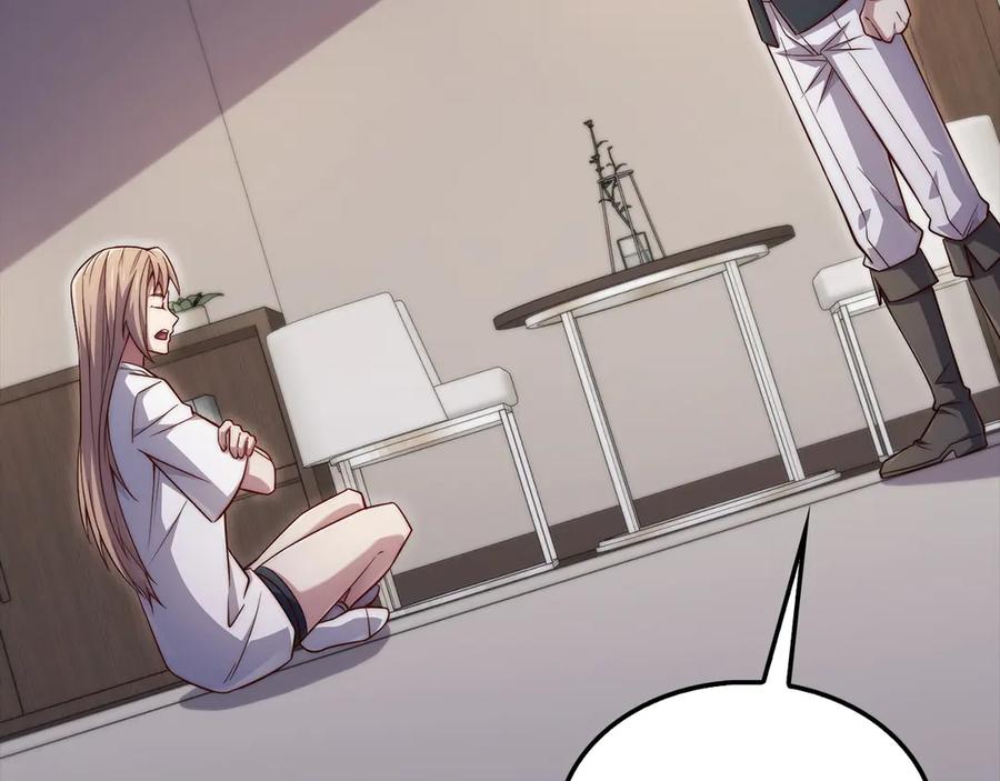 领主大人的金币用不完 - 第150话 别打破她的梦想 - 第55张图