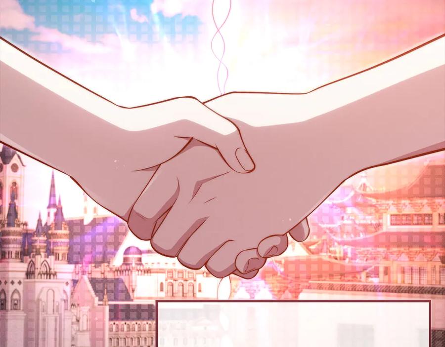 领主大人的金币用不完 - 第150话 别打破她的梦想 - 第30张图