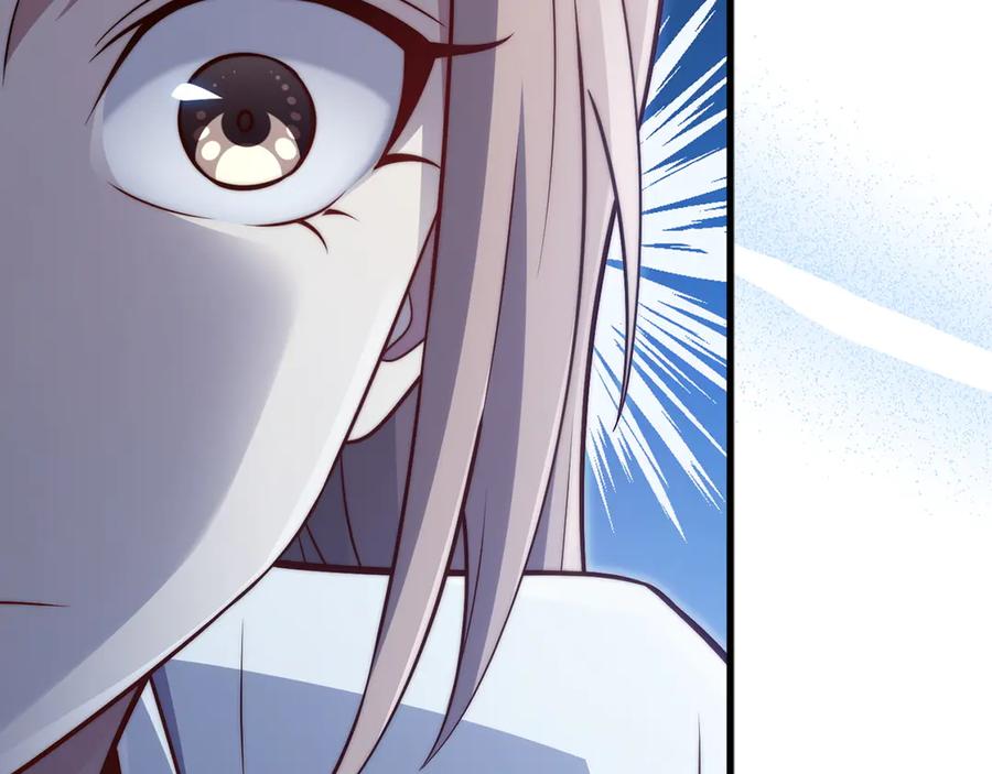 领主大人的金币用不完 - 第150话 别打破她的梦想 - 第46张图