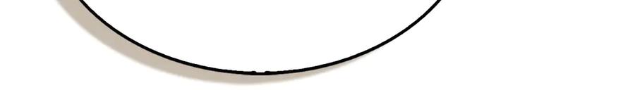 领主大人的金币用不完 - 第150话 别打破她的梦想 - 第90张图