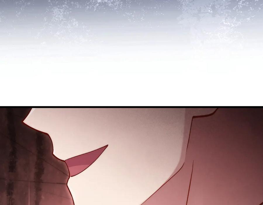 领主大人的金币用不完 - 第150话 别打破她的梦想 - 第84张图