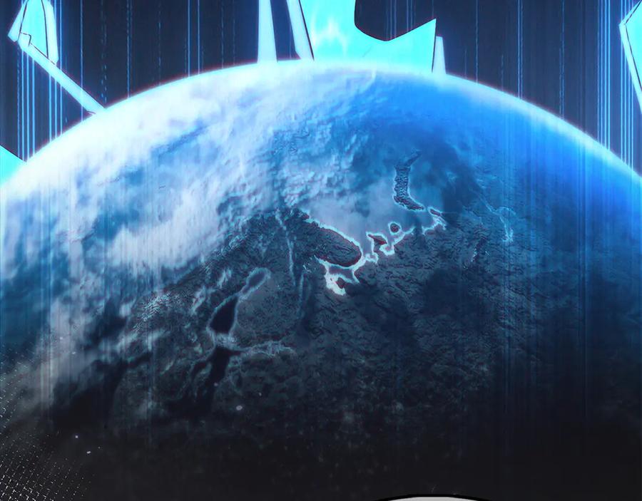 领主大人的金币用不完 - 第150话 别打破她的梦想 - 第59张图