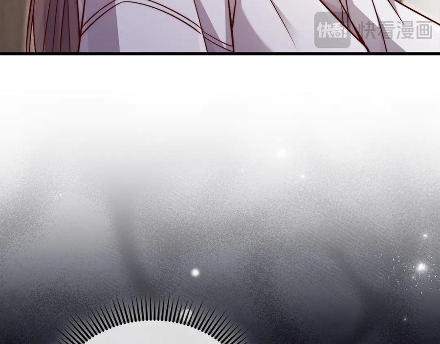 领主大人的金币用不完 - 第150话 别打破她的梦想 - 第67张图