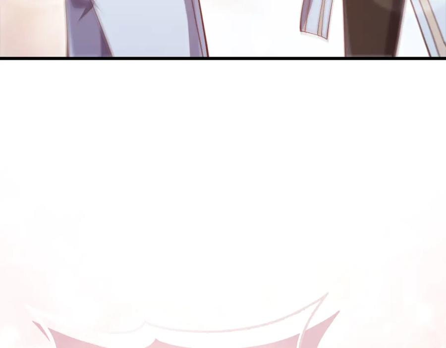 领主大人的金币用不完 - 第151话 绯闻未婚妻？ - 第146张图