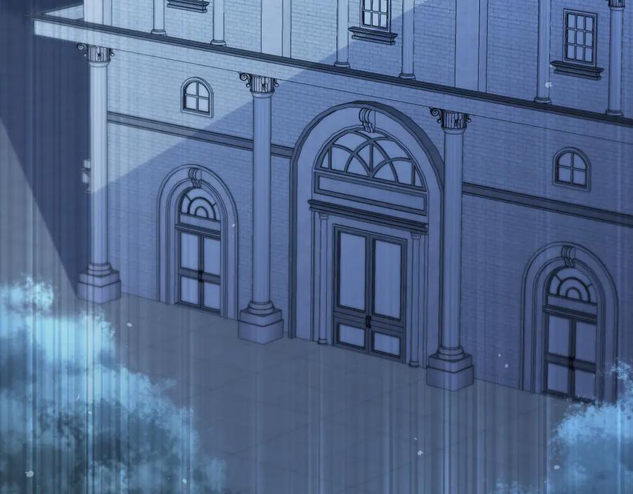 领主大人的金币用不完 - 第151话 绯闻未婚妻？ - 第207张图