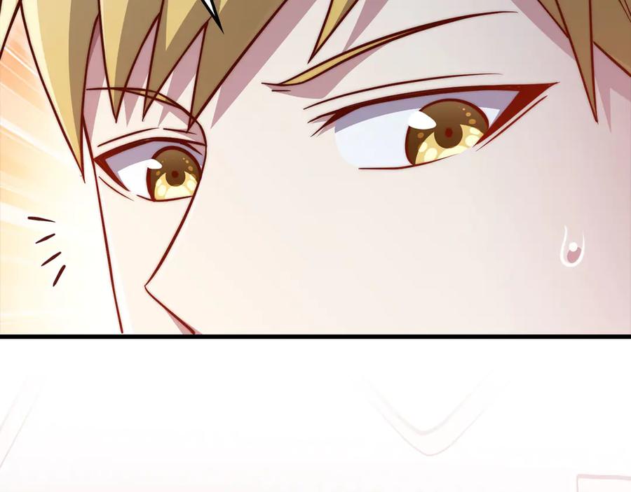 领主大人的金币用不完 - 第151话 绯闻未婚妻？ - 第170张图