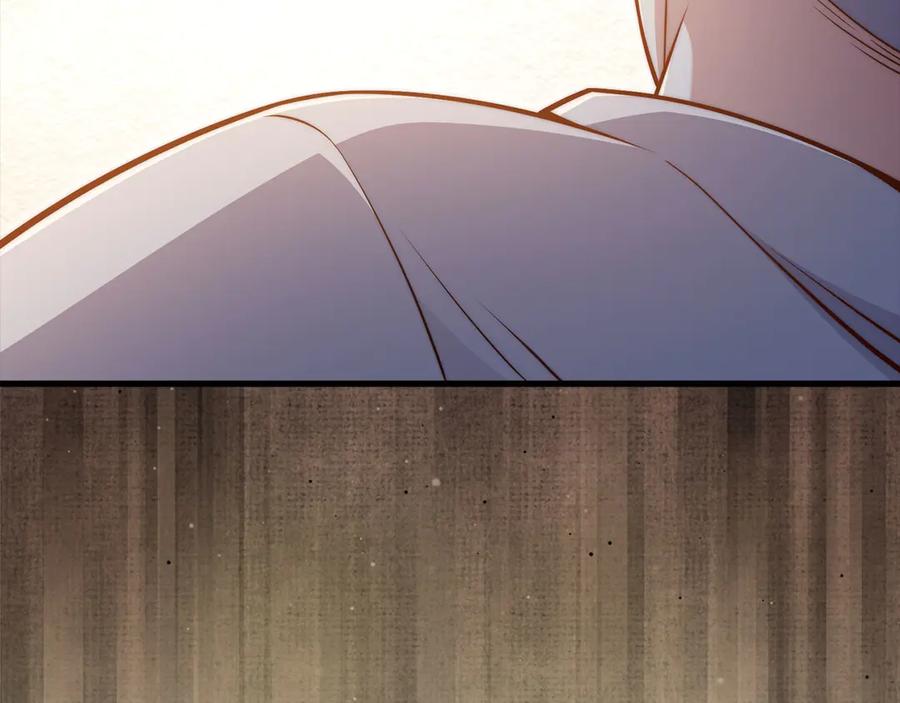 领主大人的金币用不完 - 第151话 绯闻未婚妻？ - 第222张图