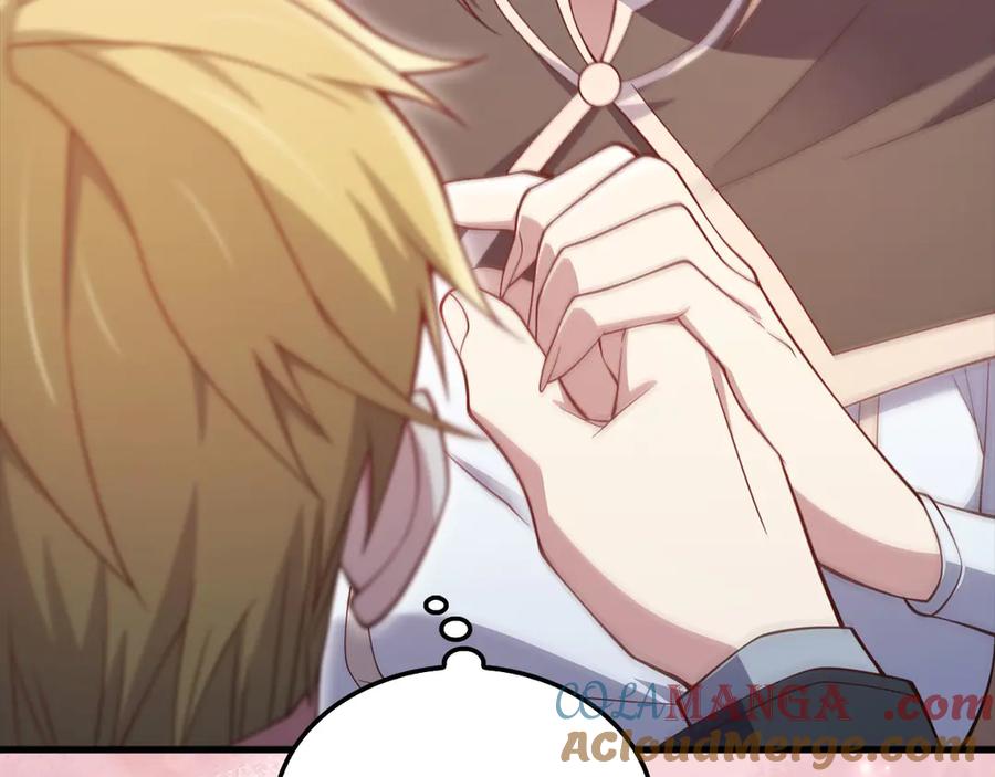 领主大人的金币用不完 - 第151话 绯闻未婚妻？ - 第149张图