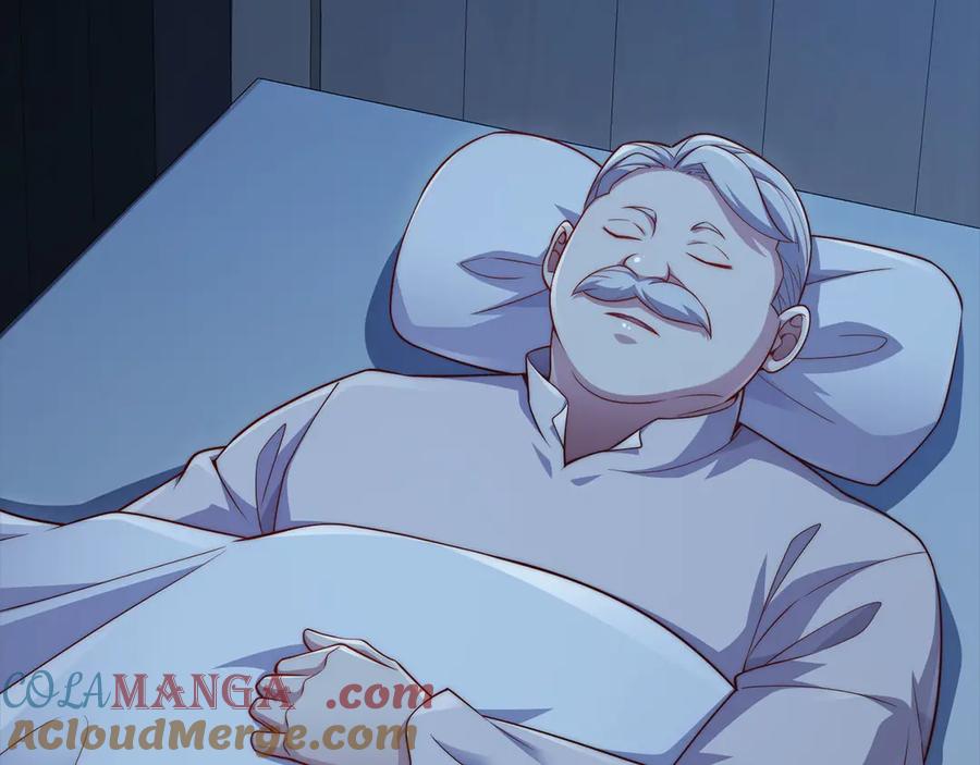 领主大人的金币用不完 - 第151话 绯闻未婚妻？ - 第213张图