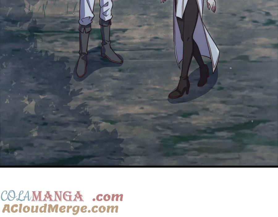 领主大人的金币用不完 - 第151话 绯闻未婚妻？ - 第133张图