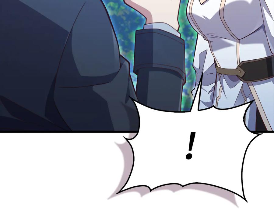 领主大人的金币用不完 - 第151话 绯闻未婚妻？ - 第142张图