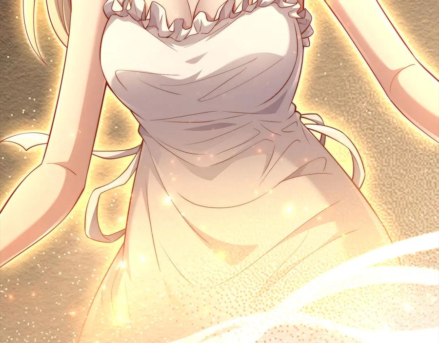 领主大人的金币用不完 - 第151话 绯闻未婚妻？ - 第220张图