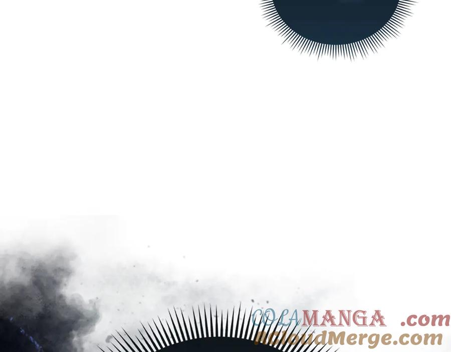 领主大人的金币用不完 - 第151话 绯闻未婚妻？ - 第153张图