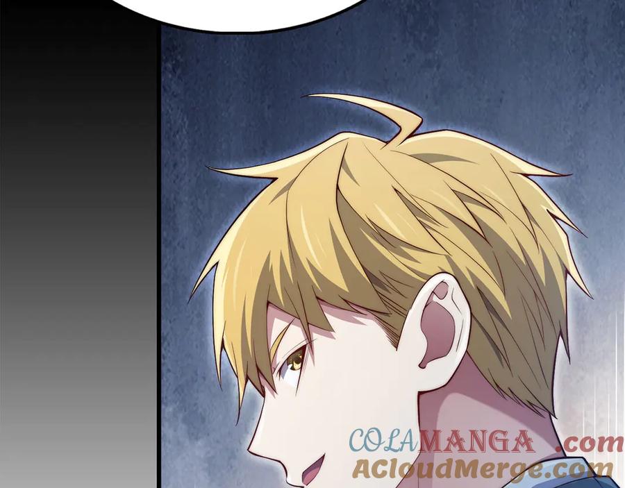 领主大人的金币用不完 - 第154话 剑花 - 第208张图