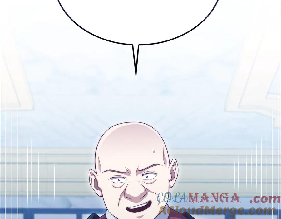 领主大人的金币用不完 - 第159话 极阳体质 - 第169张图