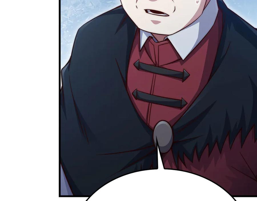 领主大人的金币用不完 - 第159话 极阳体质 - 第178张图