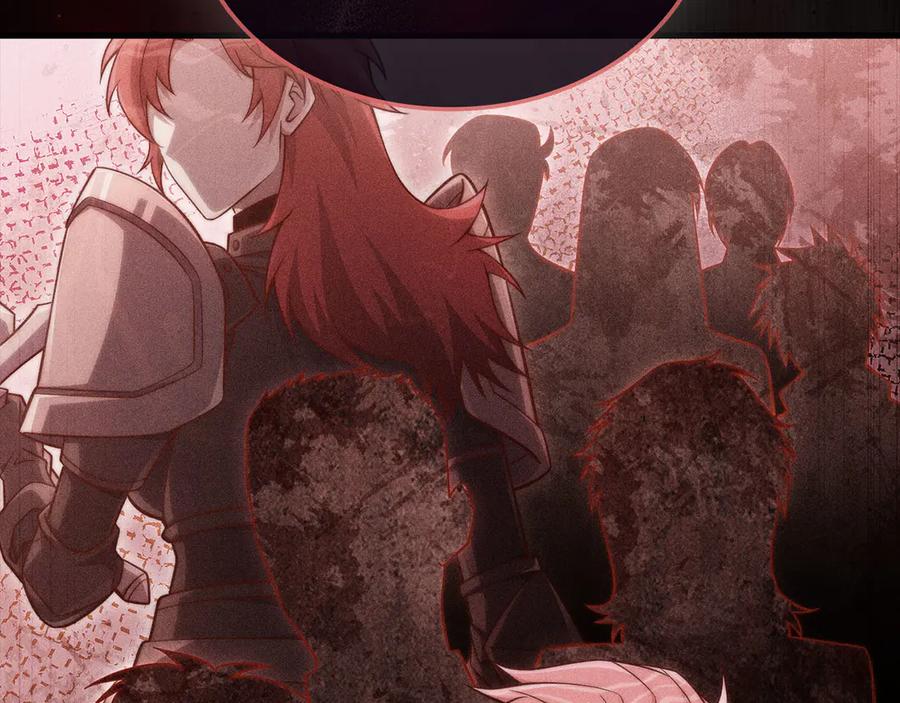 领主大人的金币用不完 - 第159话 极阳体质 - 第190张图