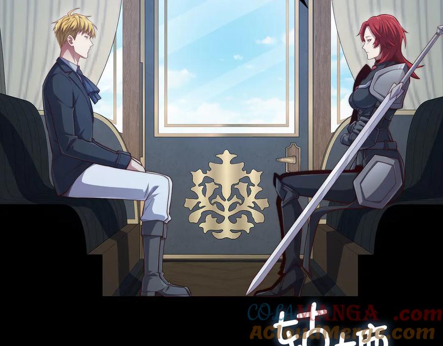 领主大人的金币用不完 - 第159话 极阳体质 - 第121张图