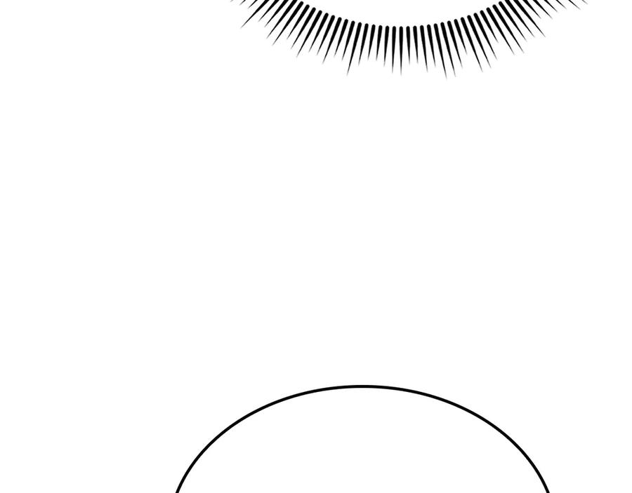 领主大人的金币用不完 - 第159话 极阳体质 - 第116张图