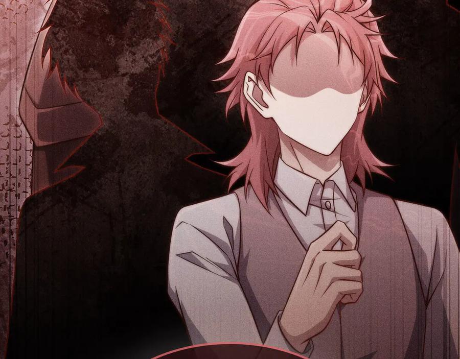 领主大人的金币用不完 - 第159话 极阳体质 - 第191张图